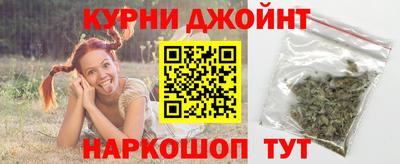 мет Бердск