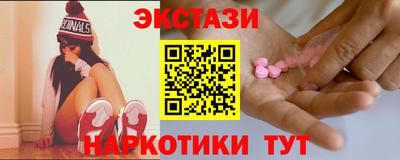 герыч Белореченск